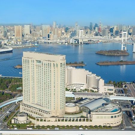 Grand Nikko Tokyo Daiba Hotel Екстериор снимка